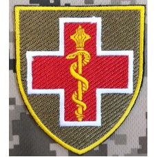 Нарукавний знак Командування Медичних сил ЗСУ (кольоровий)