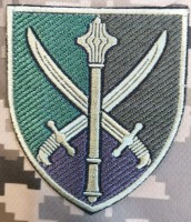 Нарукавний знак Командування Об'єднаних Сил (польовий)