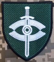 Нарукавний знак 8 Командний Пункт Армійської Авіації (кольоровий)