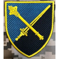 Нарукавний знак Командування Морської Піхоти (кольоровий)