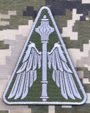Нарукавний знак Командування Повітряних Сил (польовий)