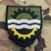 Нарукавний знак 145 окремий ремонтно-вiдновлювальний полк Командування Сил логістики ЗСУ