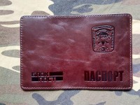 Обкладинка Паспорт 3 ОПСП (коричнева, лакова)