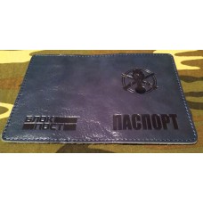 Обкладинка на Паспорт тиснення новий знак Піхота ЗСУ (синя, лакова)