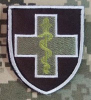 Нарукавний знак Командування Медичних сил Збройних Сил України (польовий варіант)