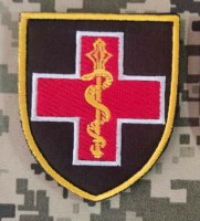 Нарукавний знак Командування Медичних сил Збройних Сил України