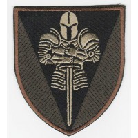 Нарукавний знак 17 ОТБр (польовий, олива)