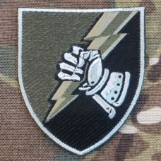 Нарукавний знак 23 окремий танковий батальйон ДШВ ЗСУ (олива, сірий кант)