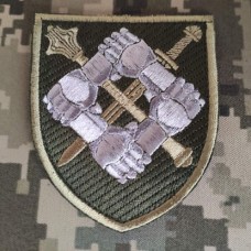 Нарукавний знак Командування сил підтримки Збройних Сил України (польовий)