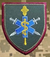 Нарукавний знак Командування Медичних сил Збройних Сил України (Варіант)