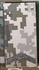 Купить Погон Старший Солдат М14 Згідно Наказу 606 без обшивки в интернет-магазине Каптерка в Киеве и Украине