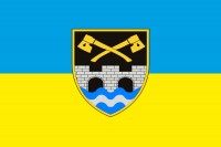Прапор 534 окремий інженерно-саперний батальйон ЗСУ	