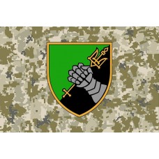 Прапор 12-й окремий танковий батальйон (піксель)