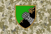 Прапор 12-й окремий танковий батальйон (піксель)
