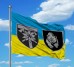 Прапор Мотопіхотний батальйон ВЕДМЕДІ