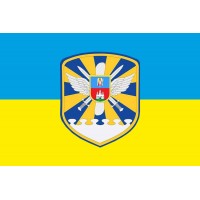 Прапор 40 Бригада тактичної авіації