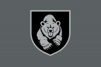 Прапор Мотопіхотний батальйон "Ведмеді" (Сірий)