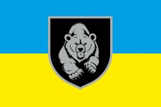 Прапор Мотопіхотний батальйон "Ведмеді"