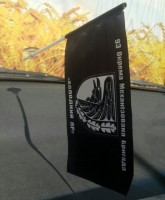 Автомобільний прапорець 93 бригади Холодний Яр (Шеврон) в авто з присоскою