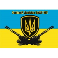 Прапор Зенітний дивізіон 4 БрШР НГУ