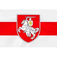 Прапор Погоня традиційний національний герб Білорусі