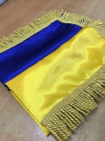Прапор України 140х90см (атлас) З бахромою