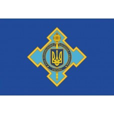 Прапор РНБО України