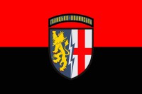 Прапор 1а Галицько-Волинська радіотехнічна бригада (червоно чорний)