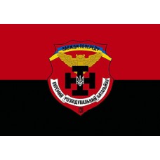 Прапор 131 окремий розвідувальний батальйон 131 ОРБ (червоно-чорний)