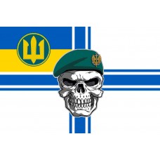 Прапор Морська Піхота України (ВМСУ) з черепом