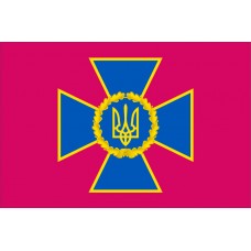 Прапор Служба Безпеки України