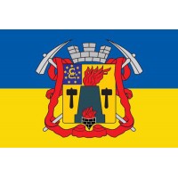 Прапор Луганськ український