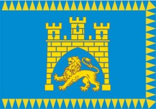 Купить Прапор Львова в интернет-магазине Каптерка в Киеве и Украине