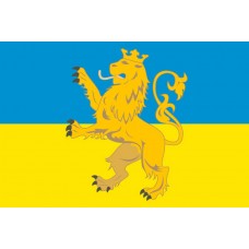 Прапор Львівська область синьо жовтий