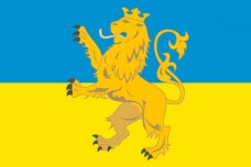 Купить Прапор Львівська область синьо жовтий в интернет-магазине Каптерка в Киеве и Украине