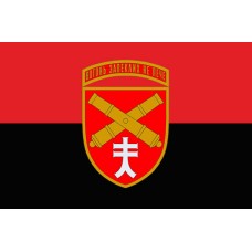Прапор 44 ОАБр з новим знаком бригади Червоно чорний