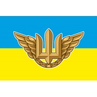 Прапор Авіація України