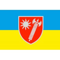 Прапор Східне територіальне управління ВСП