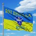 Прапор 101 ОБрО ГШ ЗС України