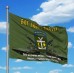 Прапор 54 ОМБр імені гетьмана Івана Мазепи (БМП і АК) Бог любить Піхоту! (олива)
