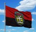 Прапор 54 ОМБр імені гетьмана Івана Мазепи (новий знак 2020р) червоно чорний