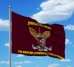 Прапор 79 ОДШБр ДШВ кольору марун з знаком бригади