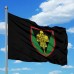Прапор 17 окрема танкова бригада ЗСУ (Чорний з кольоровим знаком)