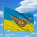 Прапор Авіація України