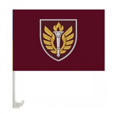 Автомобільний прапорець 199 Навчальний Центр ДШВ (марун) 