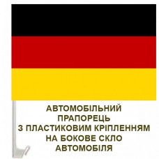 Автомобільний прапорець Німеччини