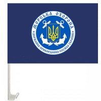 Автомобільний прапорець Морська Охорона ДПСУ синій