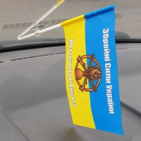 Автомобільний прапорець Механізовані Війська ЗСУ