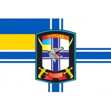 Прапор 1 ОБМП морської піхоти (ВМС, штат)