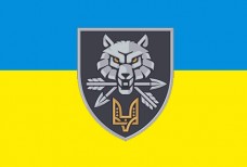 Купить Прапор Сили Спеціальних Операцій ЗСУ (Командування)  в интернет-магазине Каптерка в Киеве и Украине